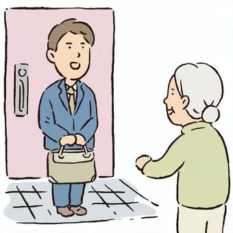 サムネイル画像